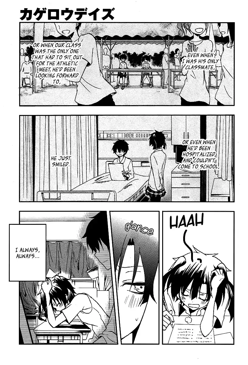 Kagerou Days Chapter 15 20